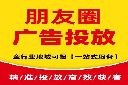 信息流推广开户策略优化：成功案例启示录